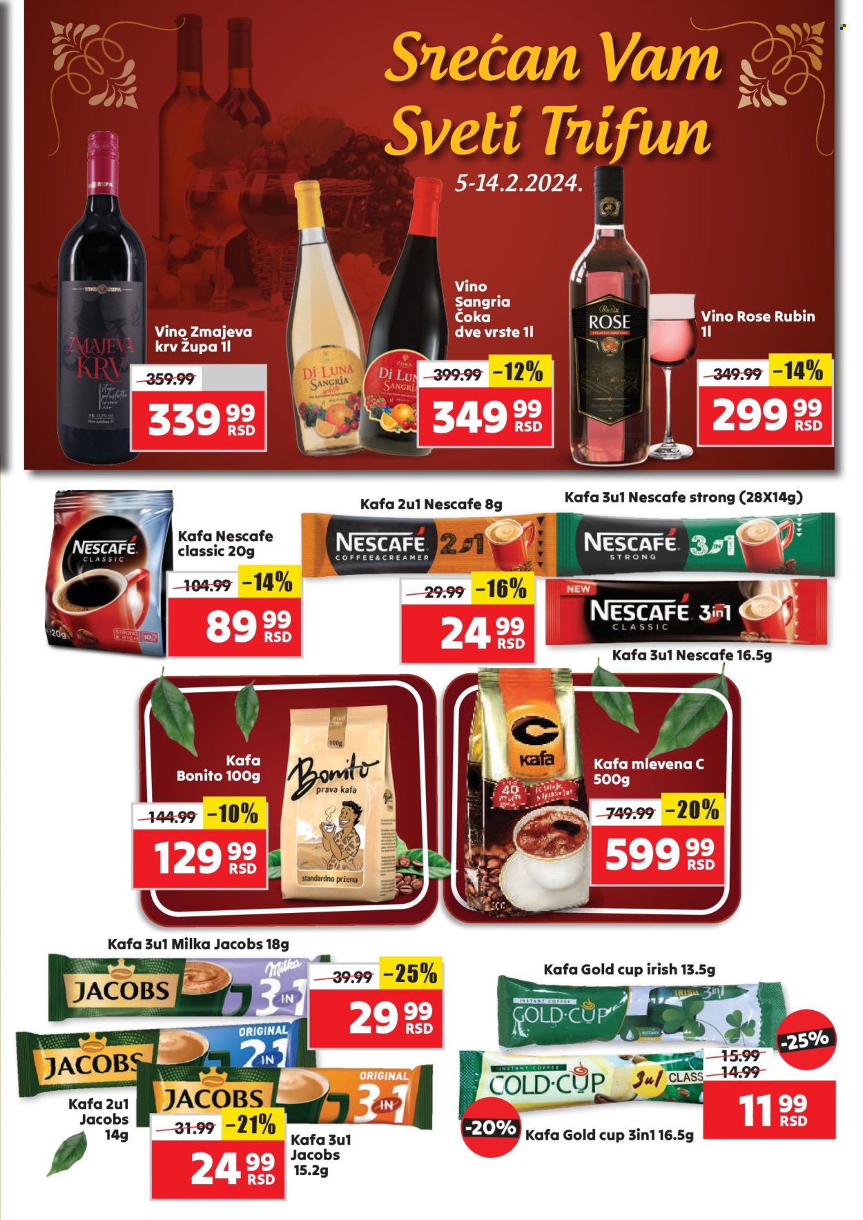 Aman katalog - 05.02.2024 - 11.02.2024. Stranica 15