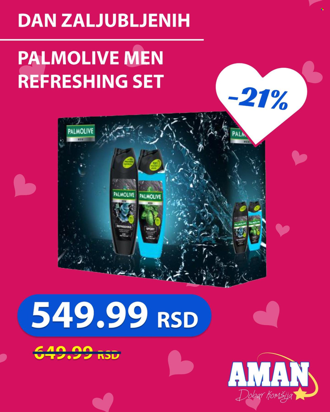 Aman katalog. Stranica 1