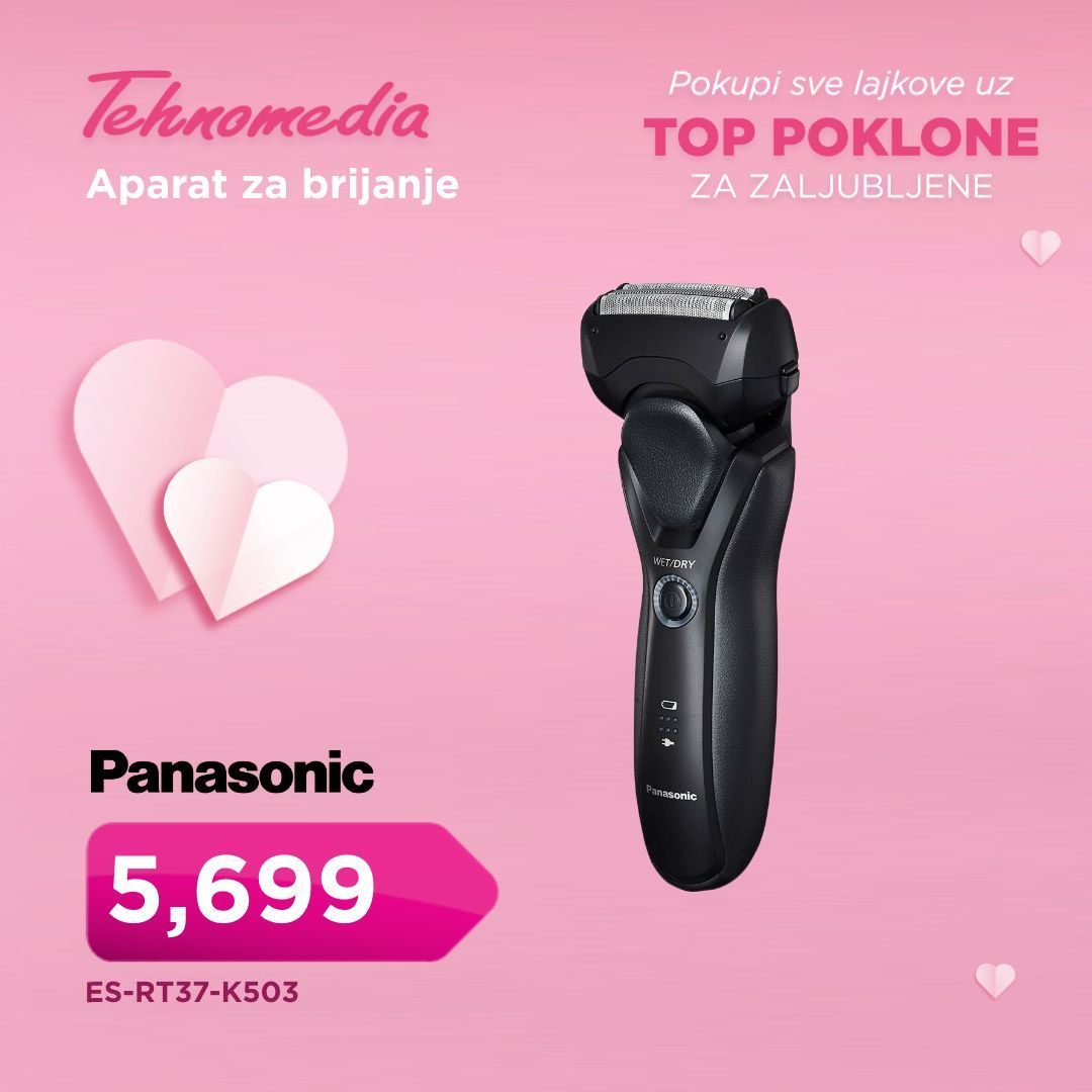 Tehnomedia katalog - 05.02.2024 - 15.02.2024. Stranica 5
