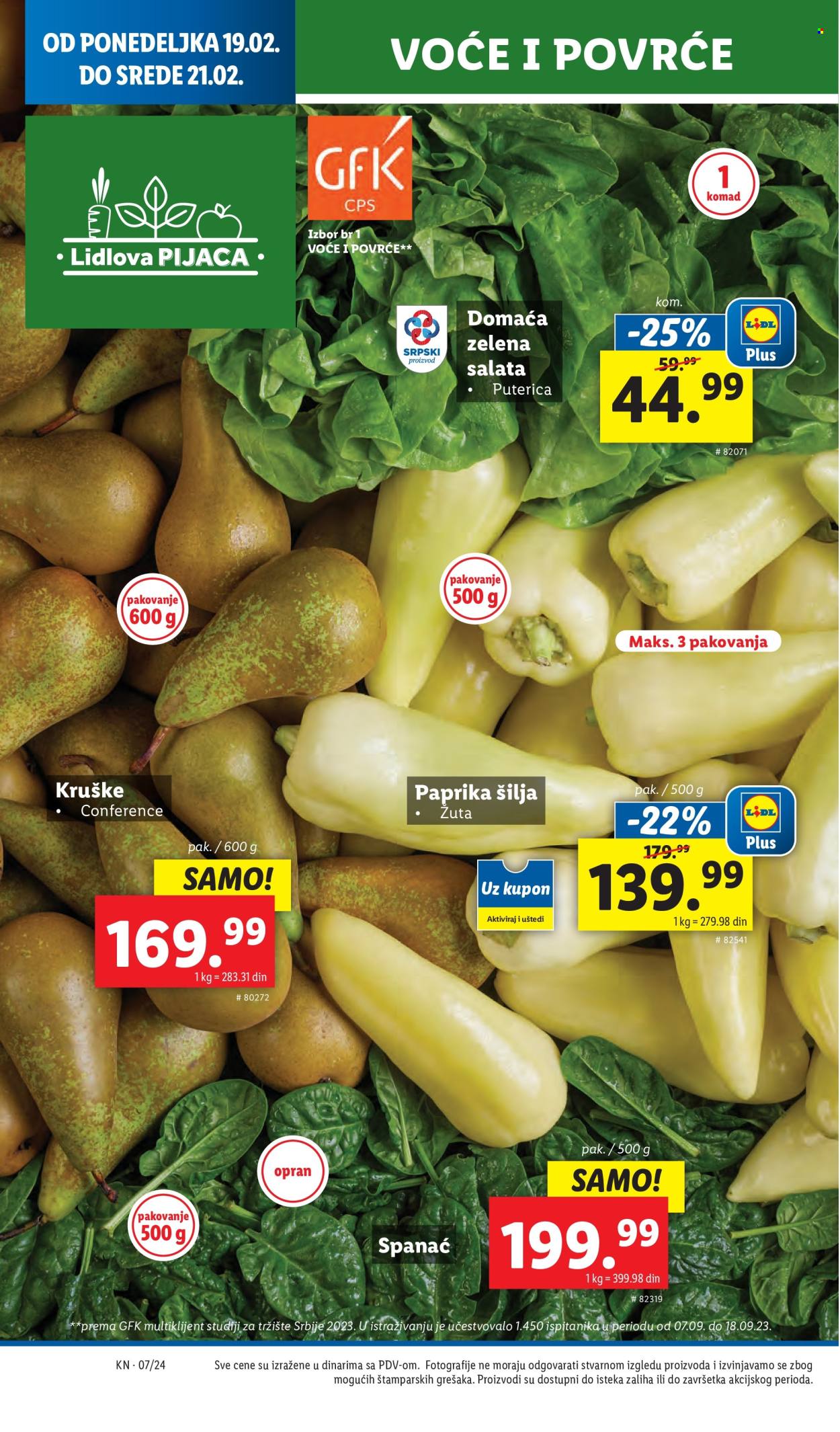 Lidl katalog - 15.02.2024 - 21.02.2024. Stranica 26