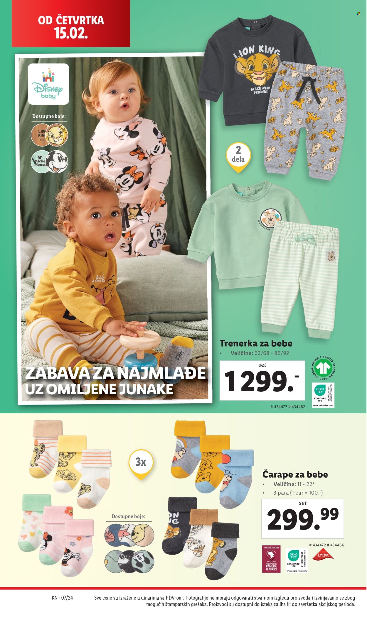 Lidl katalog - 15.02.2024 - 21.02.2024. Stranica 10