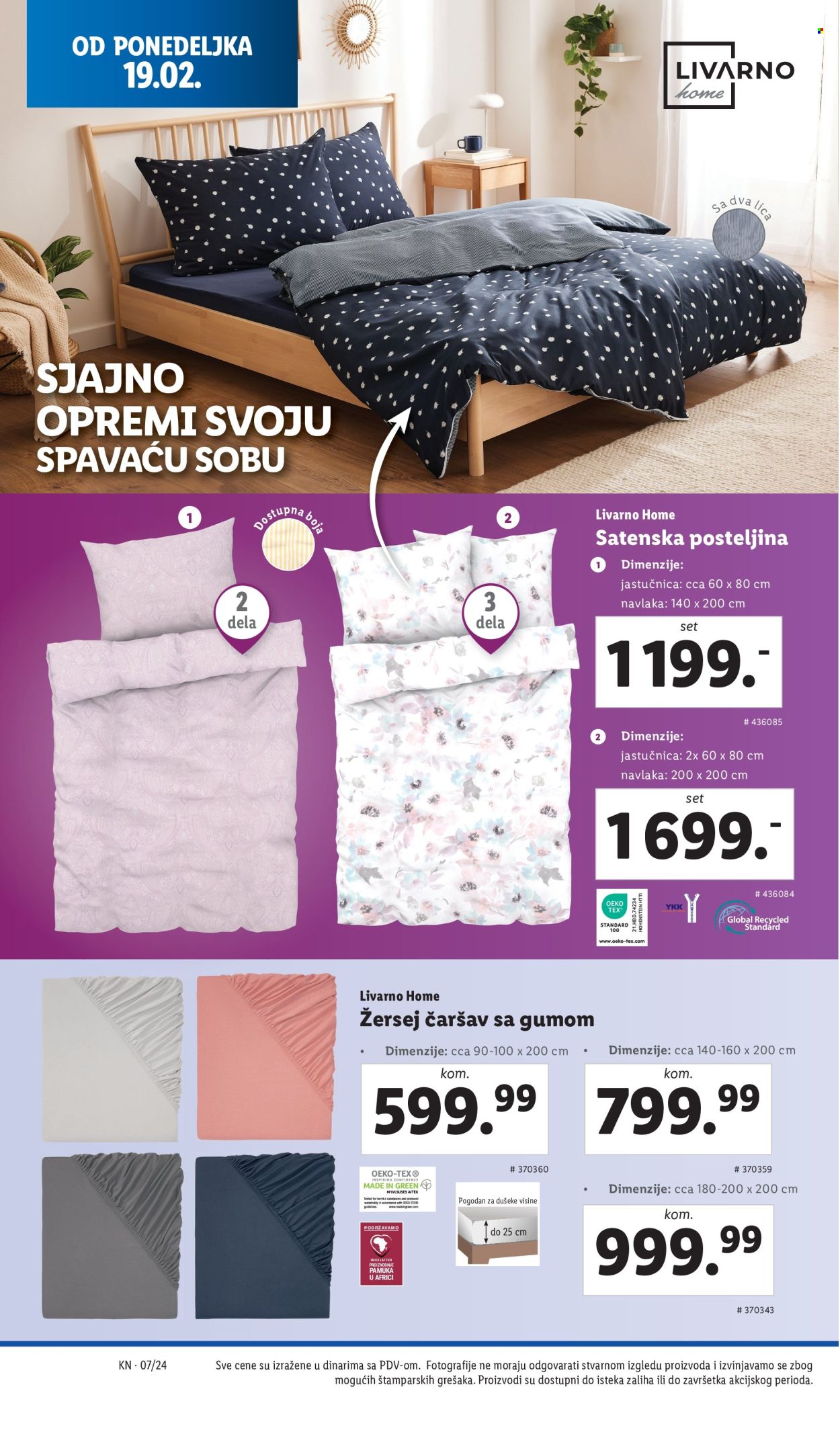 Lidl katalog - 15.02.2024 - 21.02.2024. Stranica 24