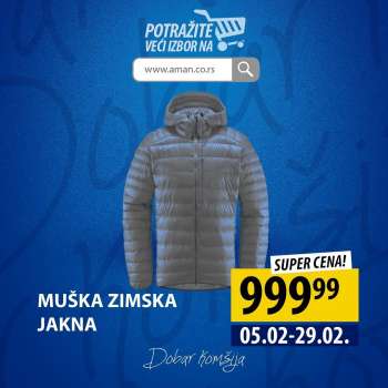 Aman katalog - 05.02.2024 - 29.02.2024.
