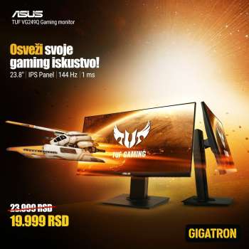 Gigatron katalog - 13.02.2024 - 18.02.2024.