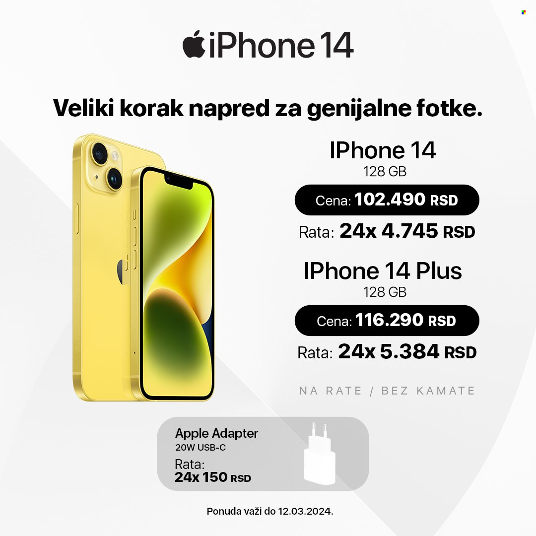 Tehnomedia katalog - 13.02.2024 - 12.03.2024. Stranica 3
