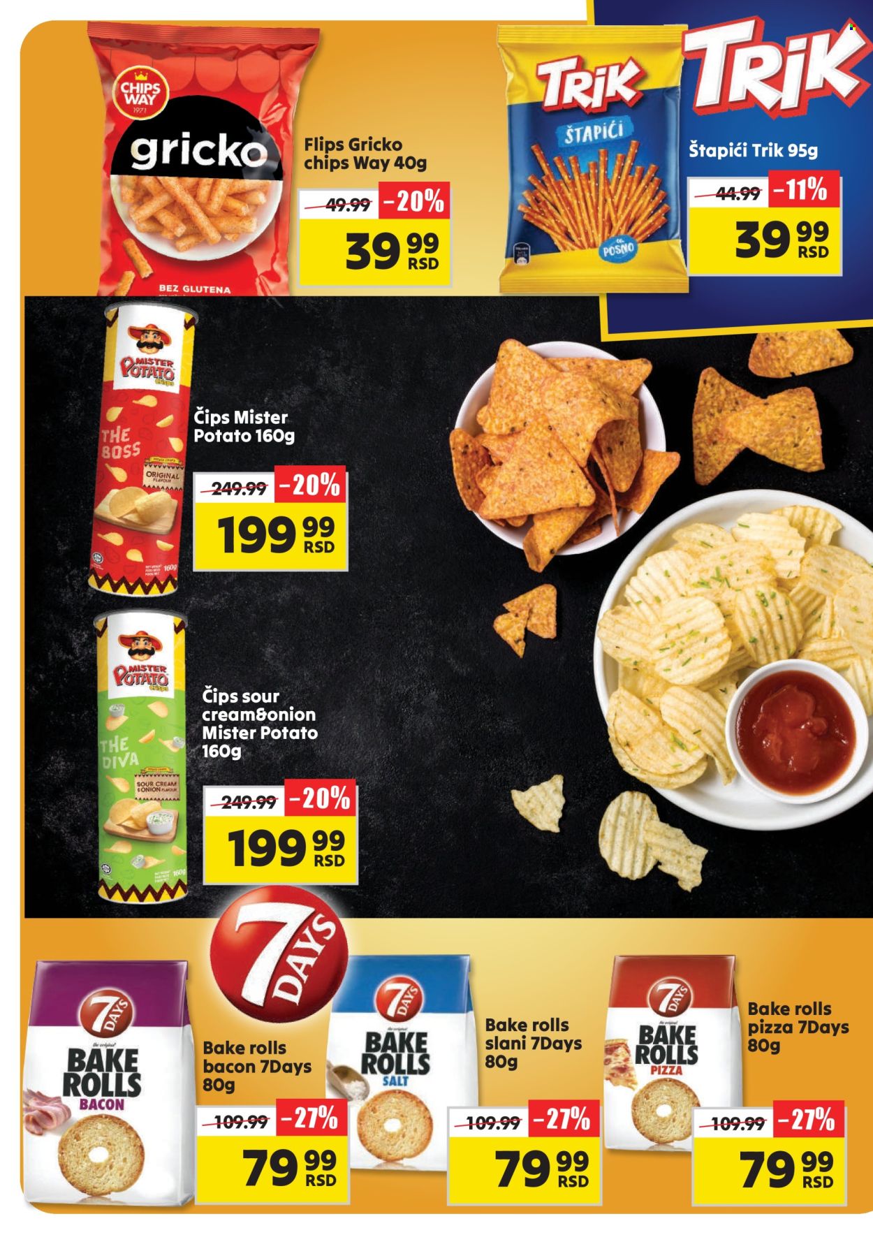 Aman katalog - 12.02.2024 - 18.02.2024. Stranica 15