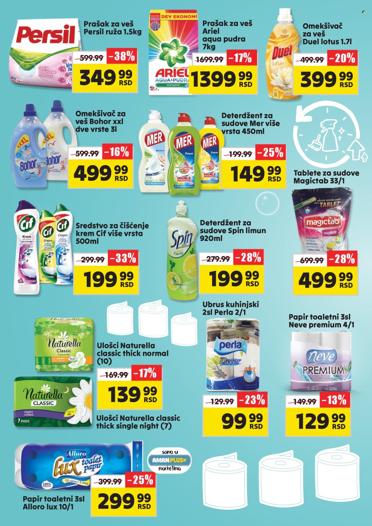Aman katalog - 12.02.2024 - 18.02.2024. Stranica 16