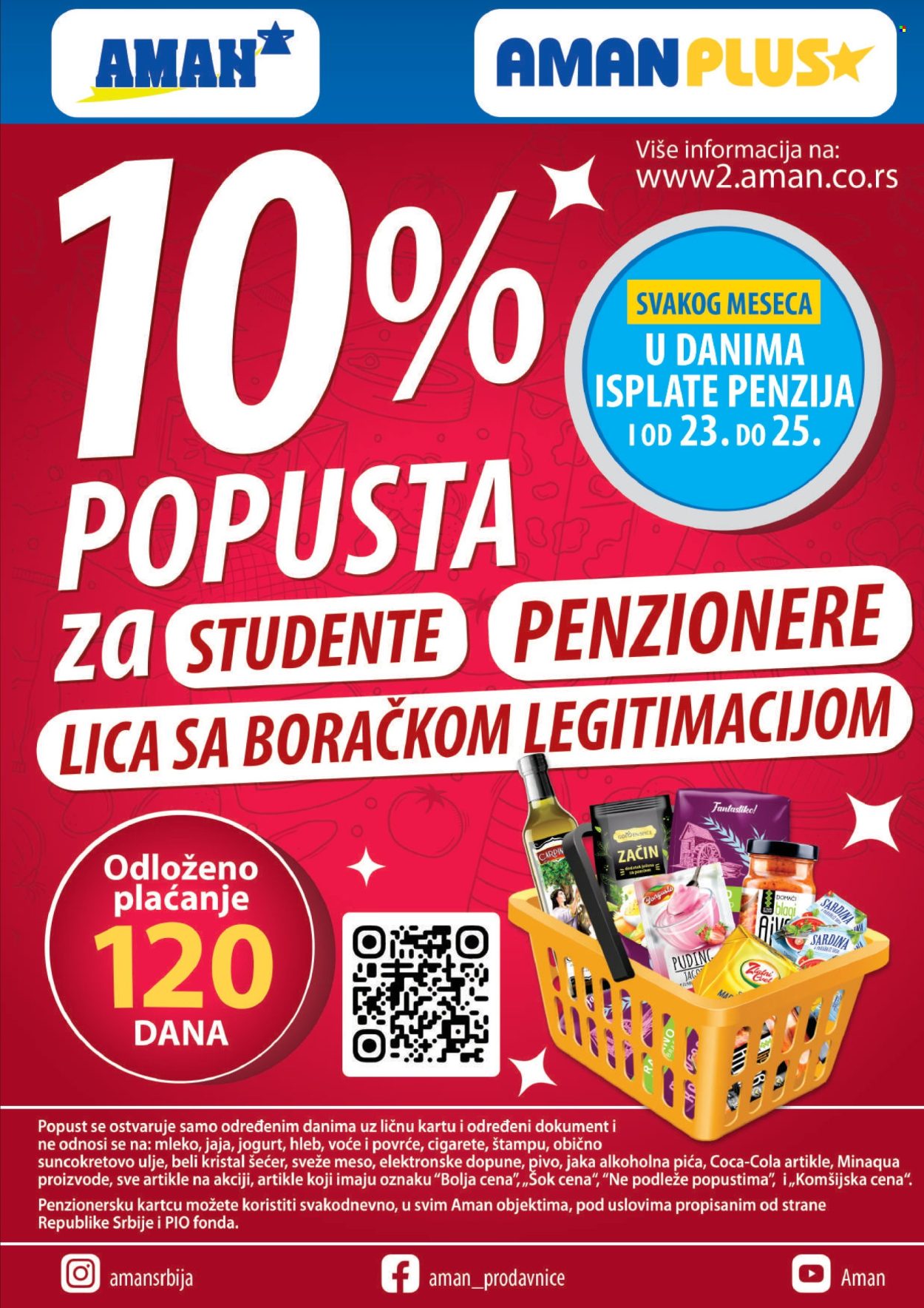 Aman katalog - 05.02.2024 - 14.02.2024. Stranica 5