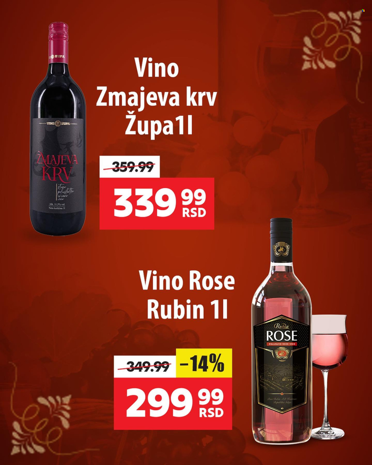 Aman katalog - 13.02.2024 - 14.02.2024. Stranica 2