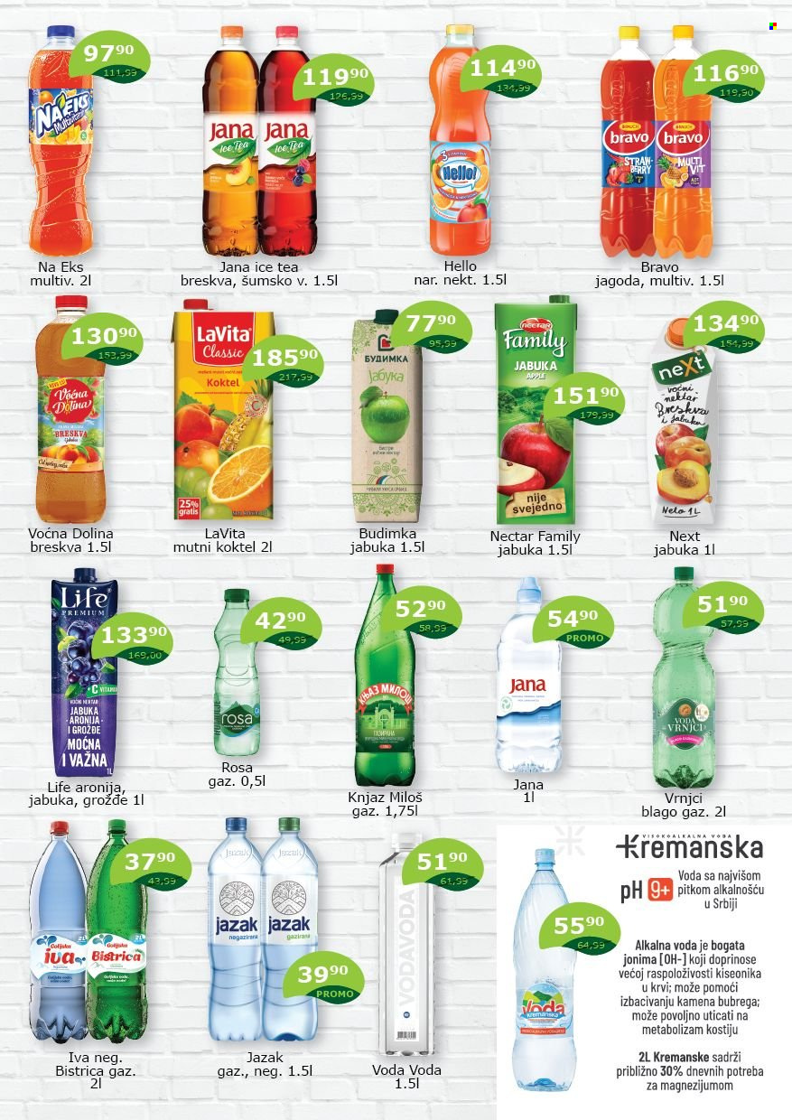 Valor katalog - 16.02.2024 - 15.03.2024. Stranica 4