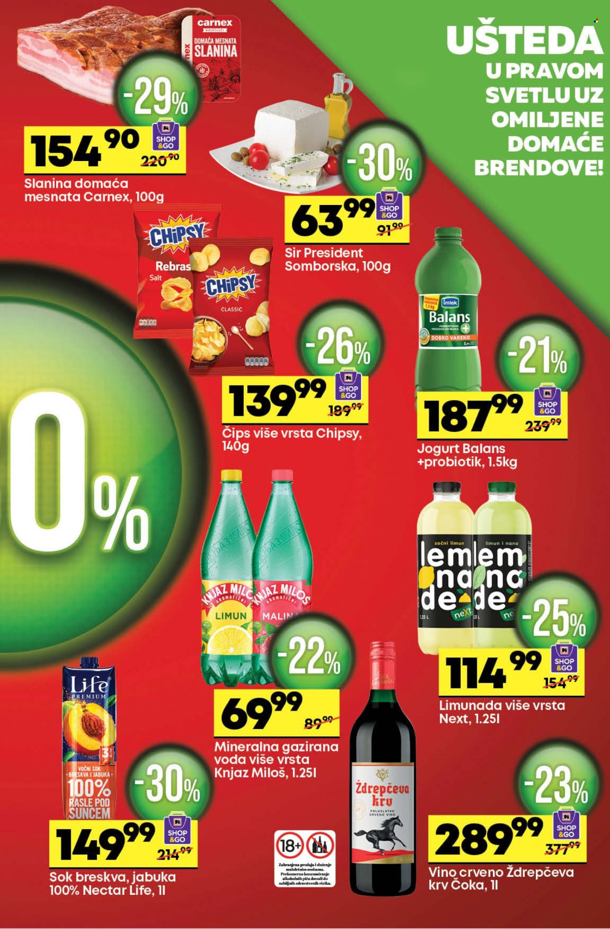 Maxi katalog - 15.02.2024 - 21.02.2024. Stranica 7