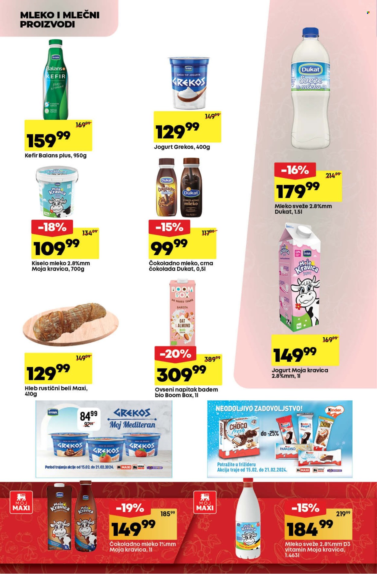 Mega Maxi katalog - 15.02.2024 - 22.02.2024. Stranica 12
