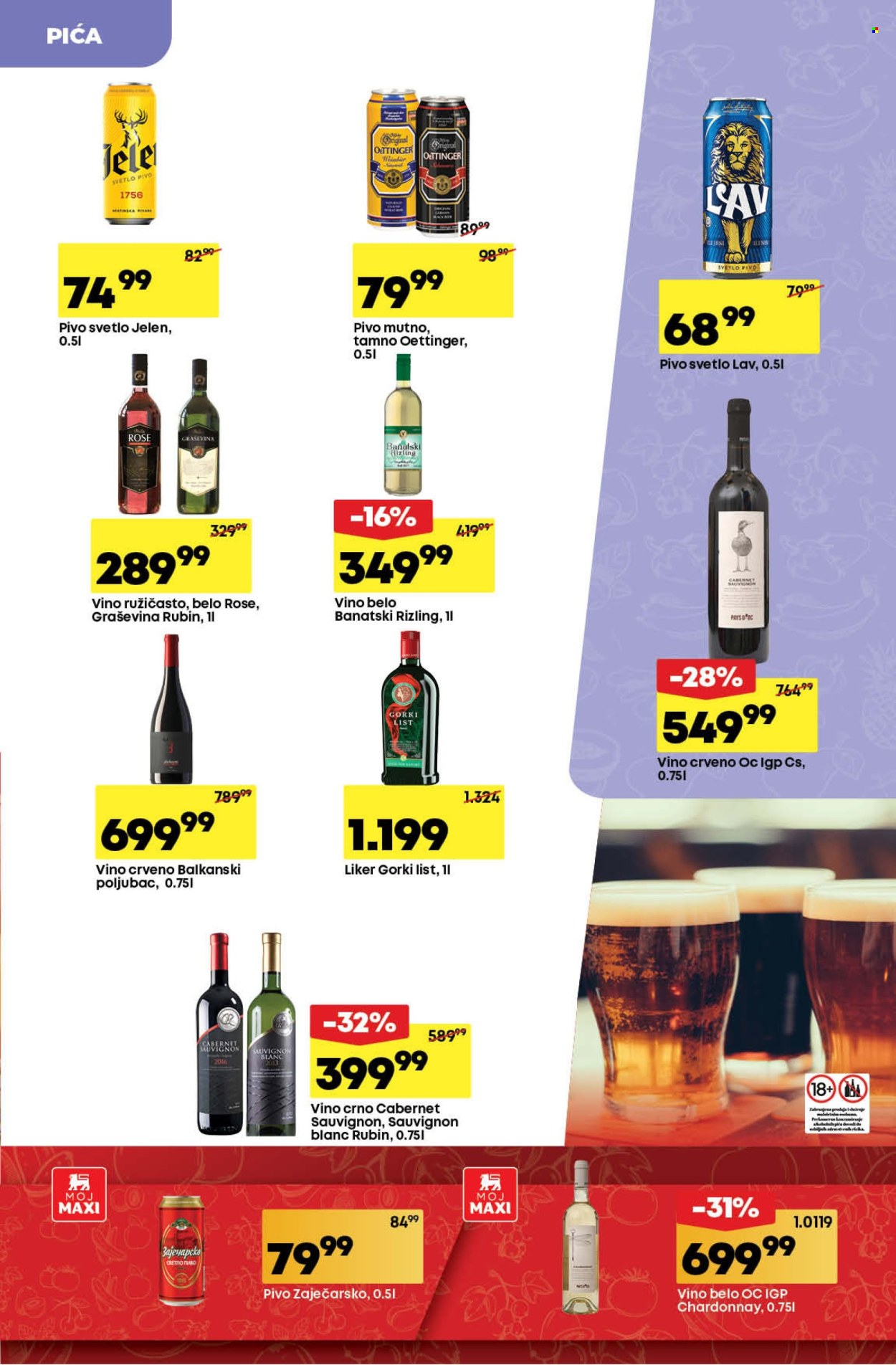 Mega Maxi katalog - 15.02.2024 - 22.02.2024. Stranica 19
