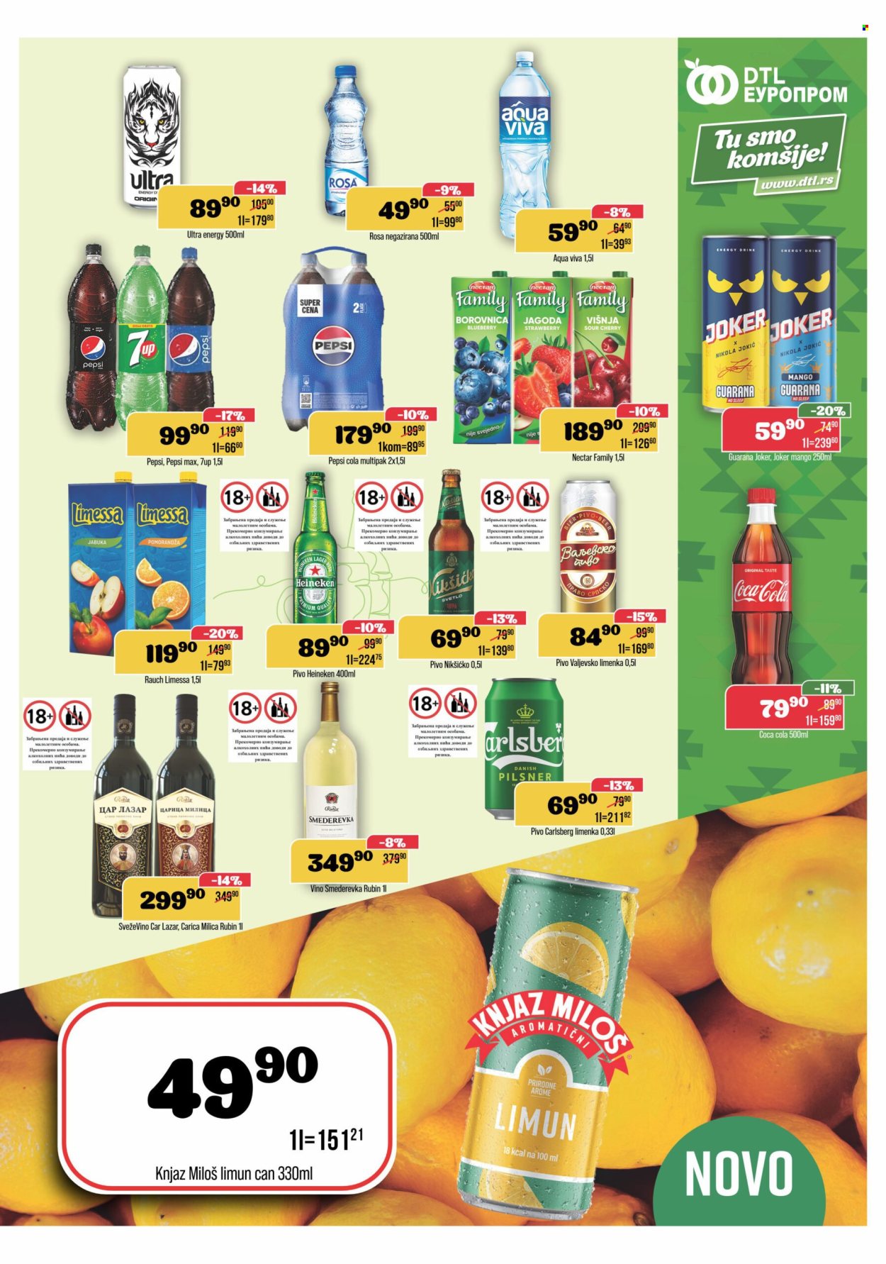Europrom katalog - 14.02.2024 - 26.02.2024. Stranica 9