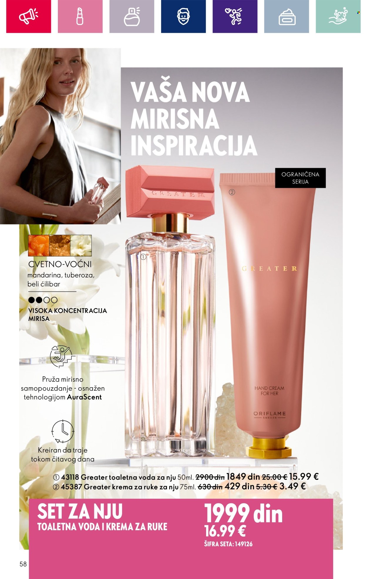 Oriflame katalog - 15.02.2024 - 06.03.2024. Stranica 58
