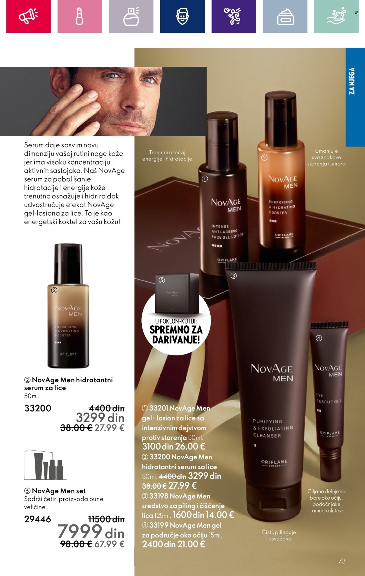 Oriflame katalog - 15.02.2024 - 06.03.2024. Stranica 73