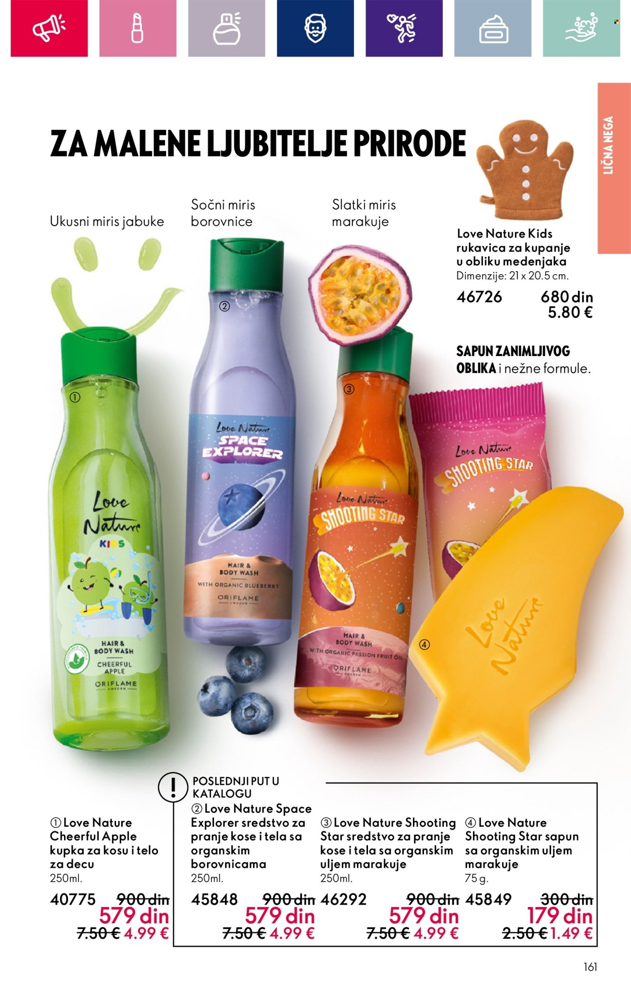 Oriflame katalog - 15.02.2024 - 06.03.2024. Stranica 161