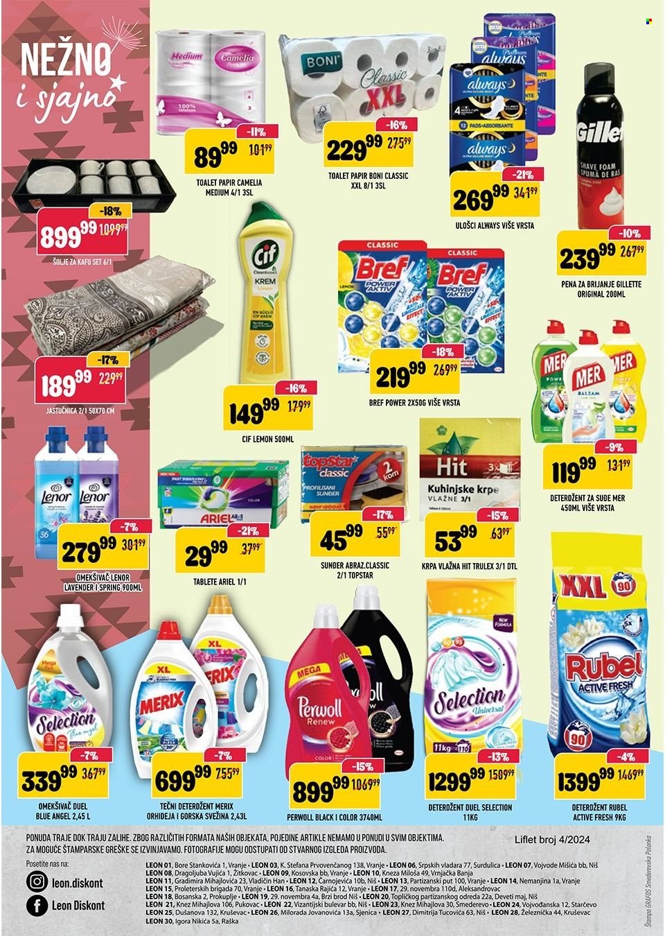 Leon Diskont katalog - 14.02.2024 - 27.02.2024. Stranica 8