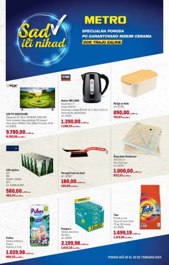 Metro katalog - 01.02.2024 - 29.02.2024.