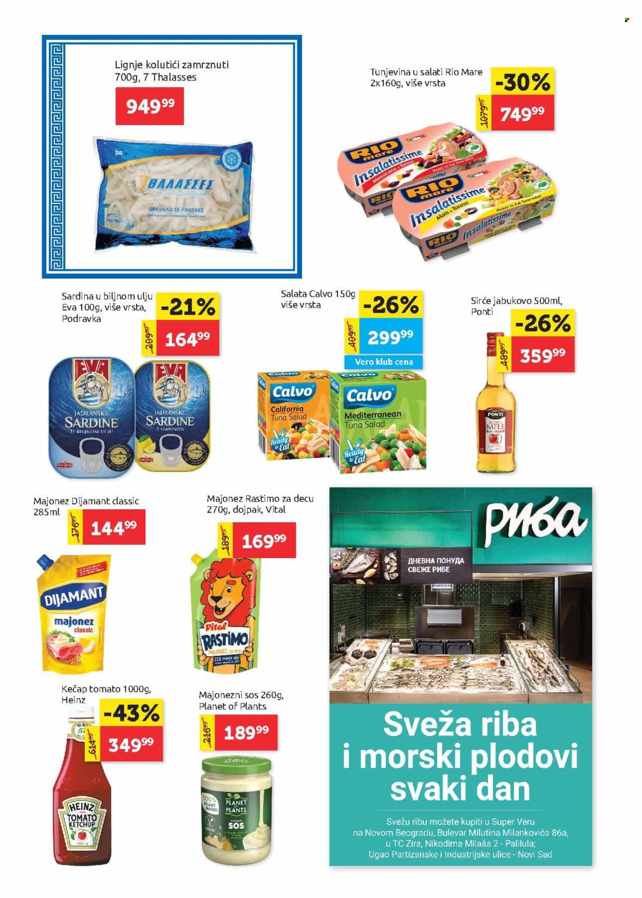 SuperVERO katalog - 15.02.2024 - 28.02.2024. Stranica 8