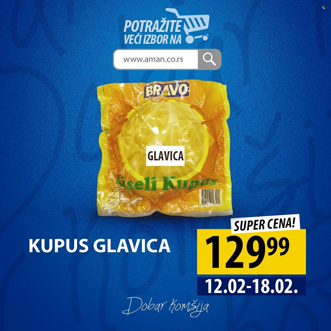 Aman katalog - 12.02.2024 - 18.02.2024. Stranica 1