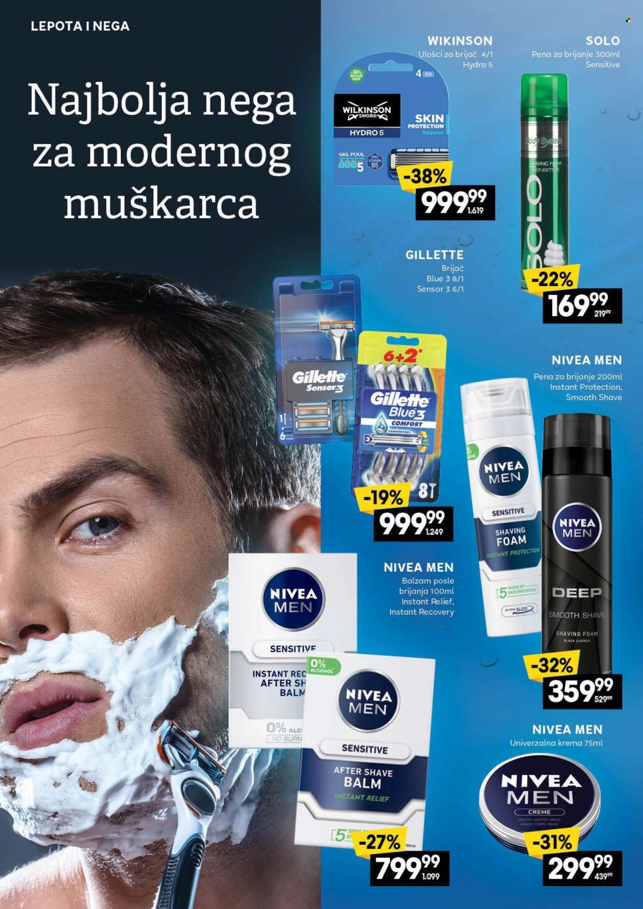 Idea katalog - 19.02.2024 - 16.03.2024. Stranica 16