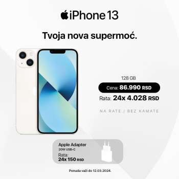 Tehnomedia katalog - 20.02.2024 - 12.03.2024.