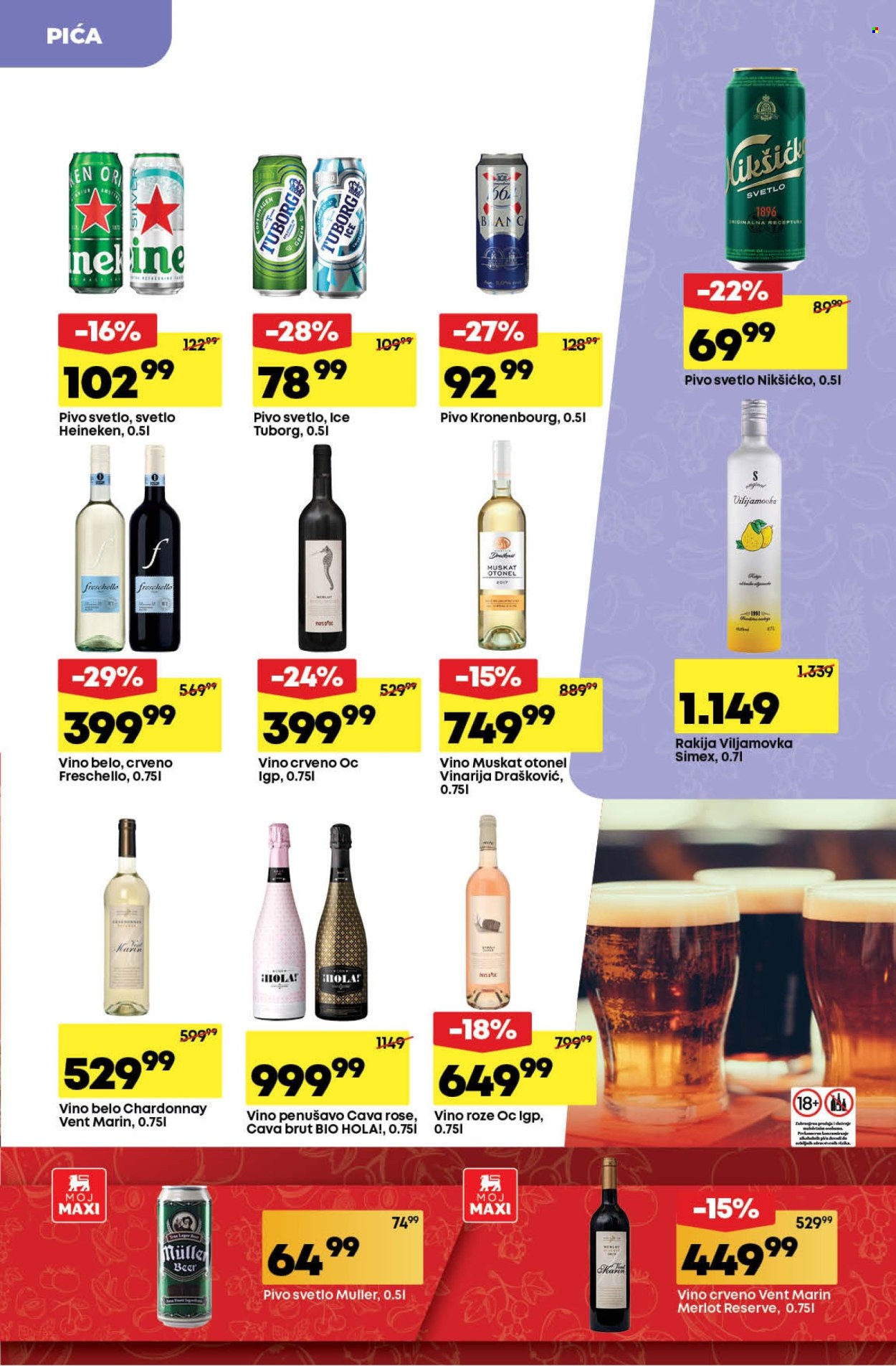 Mega Maxi katalog - 22.02.2024 - 28.02.2024. Stranica 19