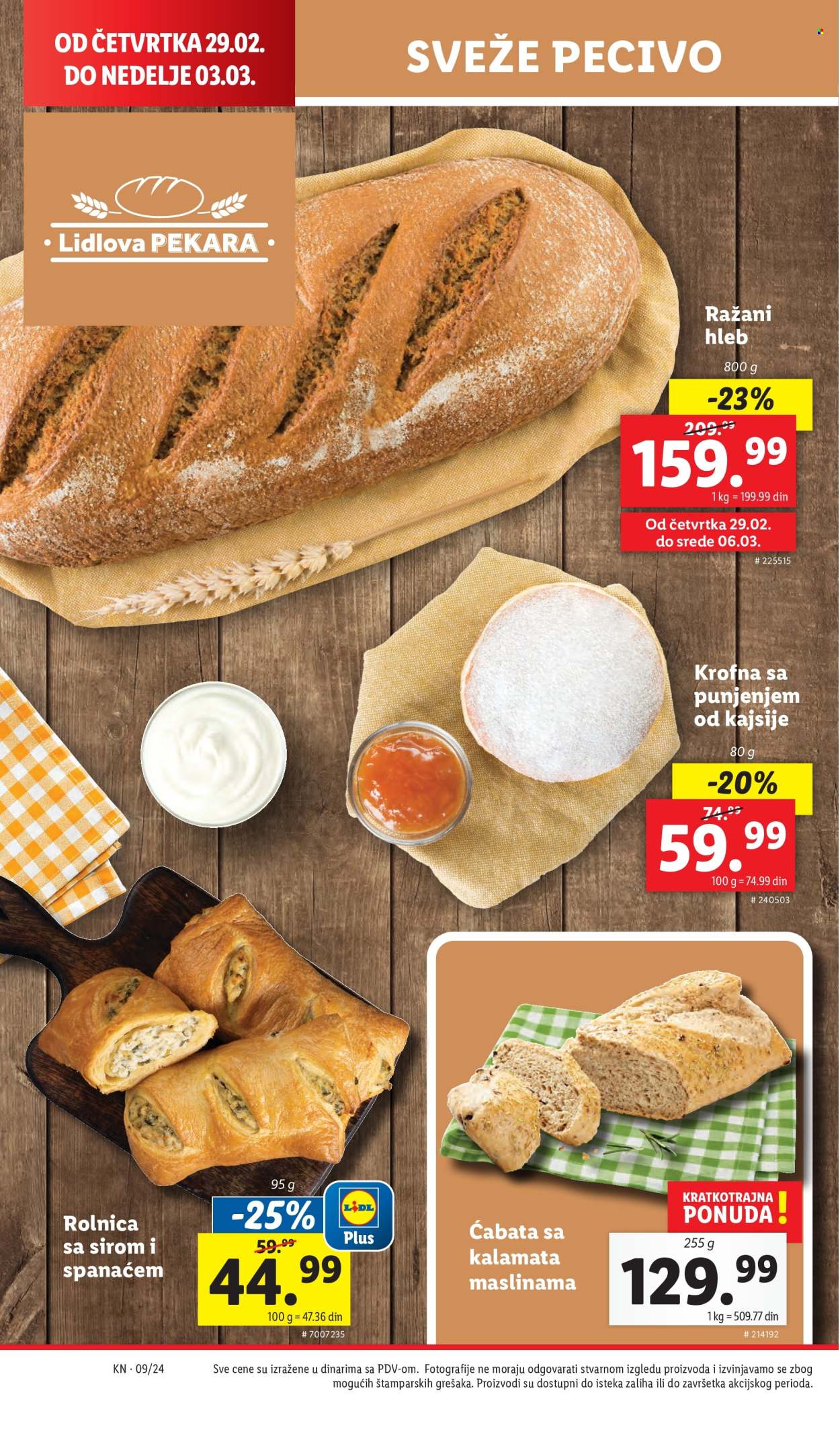 Lidl katalog - 29.02.2024 - 06.03.2024. Stranica 10