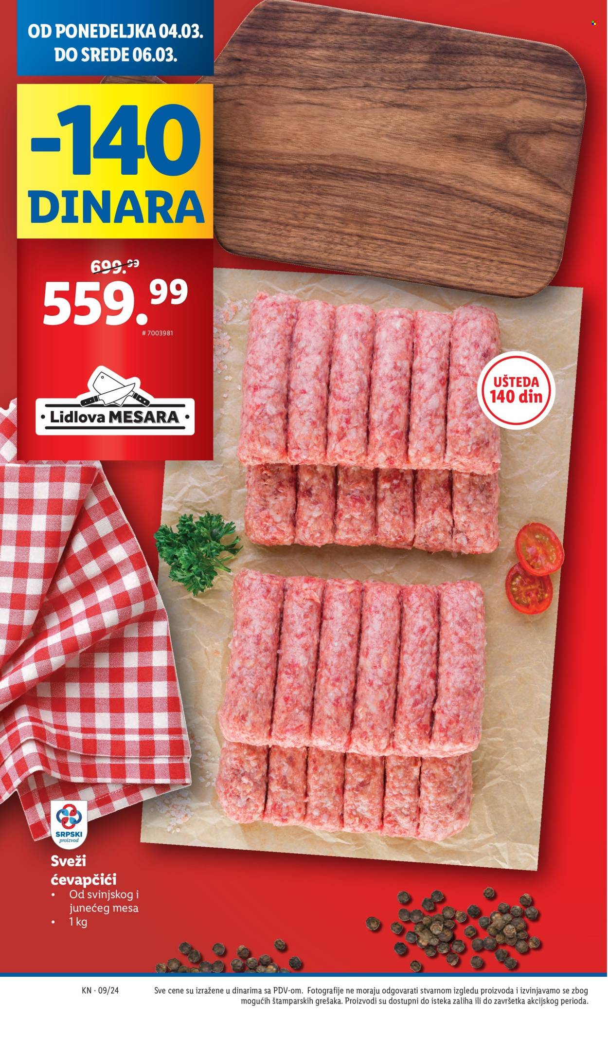 Lidl katalog - 29.02.2024 - 06.03.2024. Stranica 32