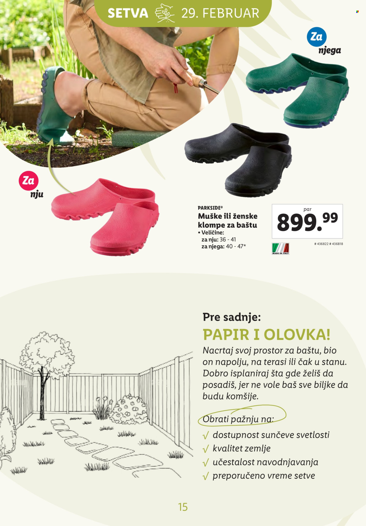 Lidl katalog. Stranica 15