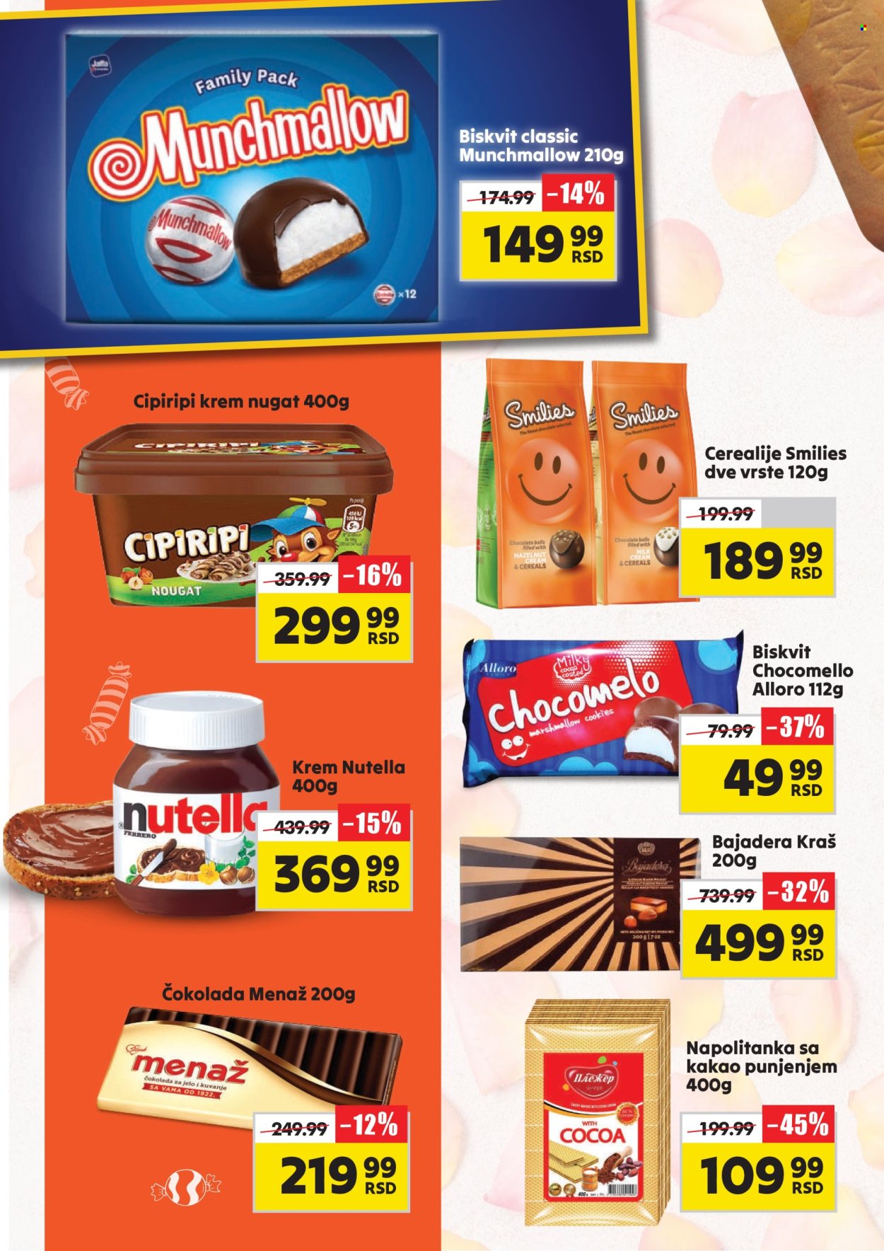 Aman katalog - 26.02.2024 - 03.03.2024. Stranica 14