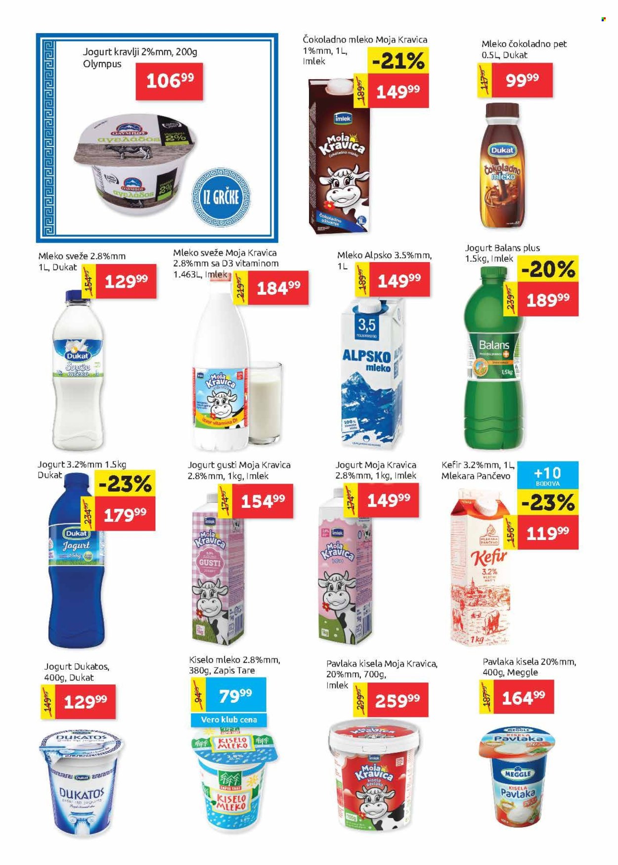 SuperVERO katalog - 29.02.2024 - 13.03.2024. Stranica 6