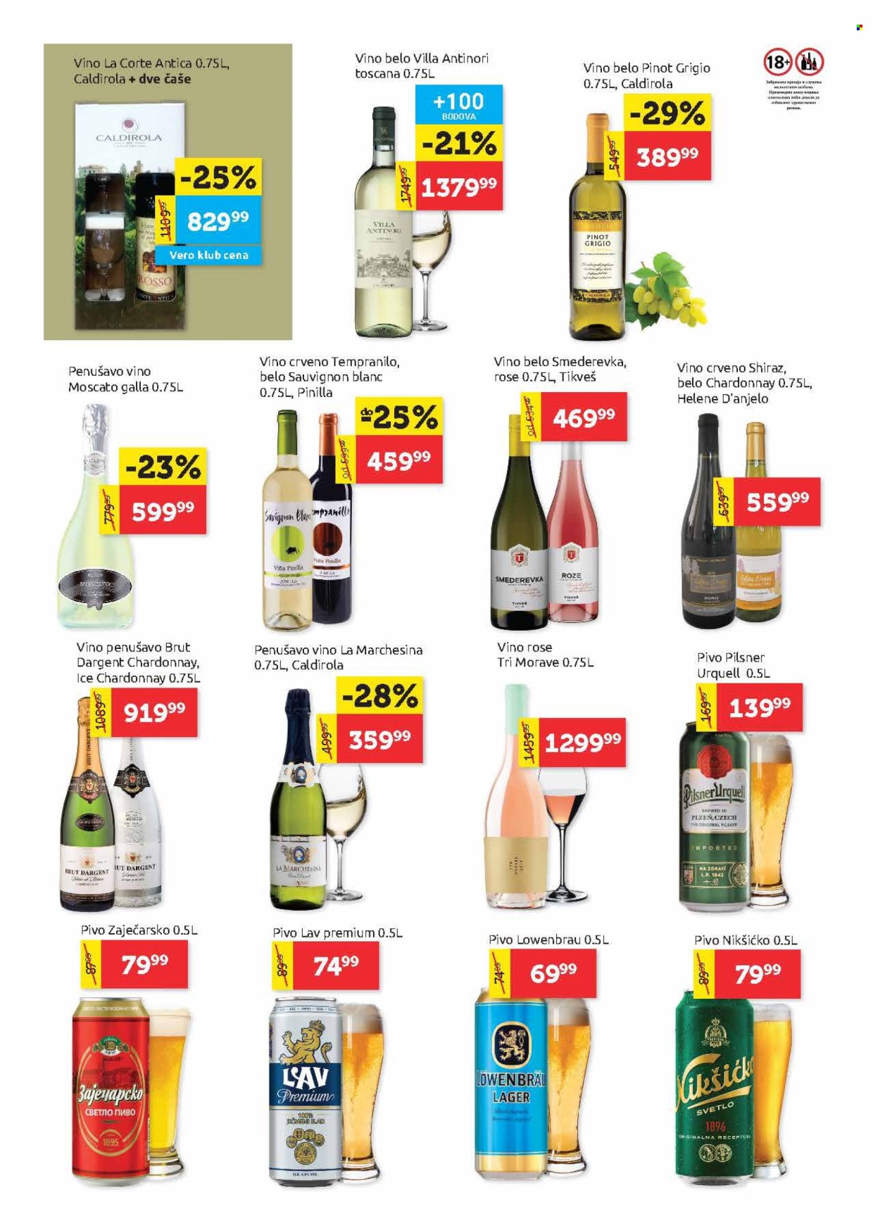 SuperVERO katalog - 29.02.2024 - 13.03.2024. Stranica 18
