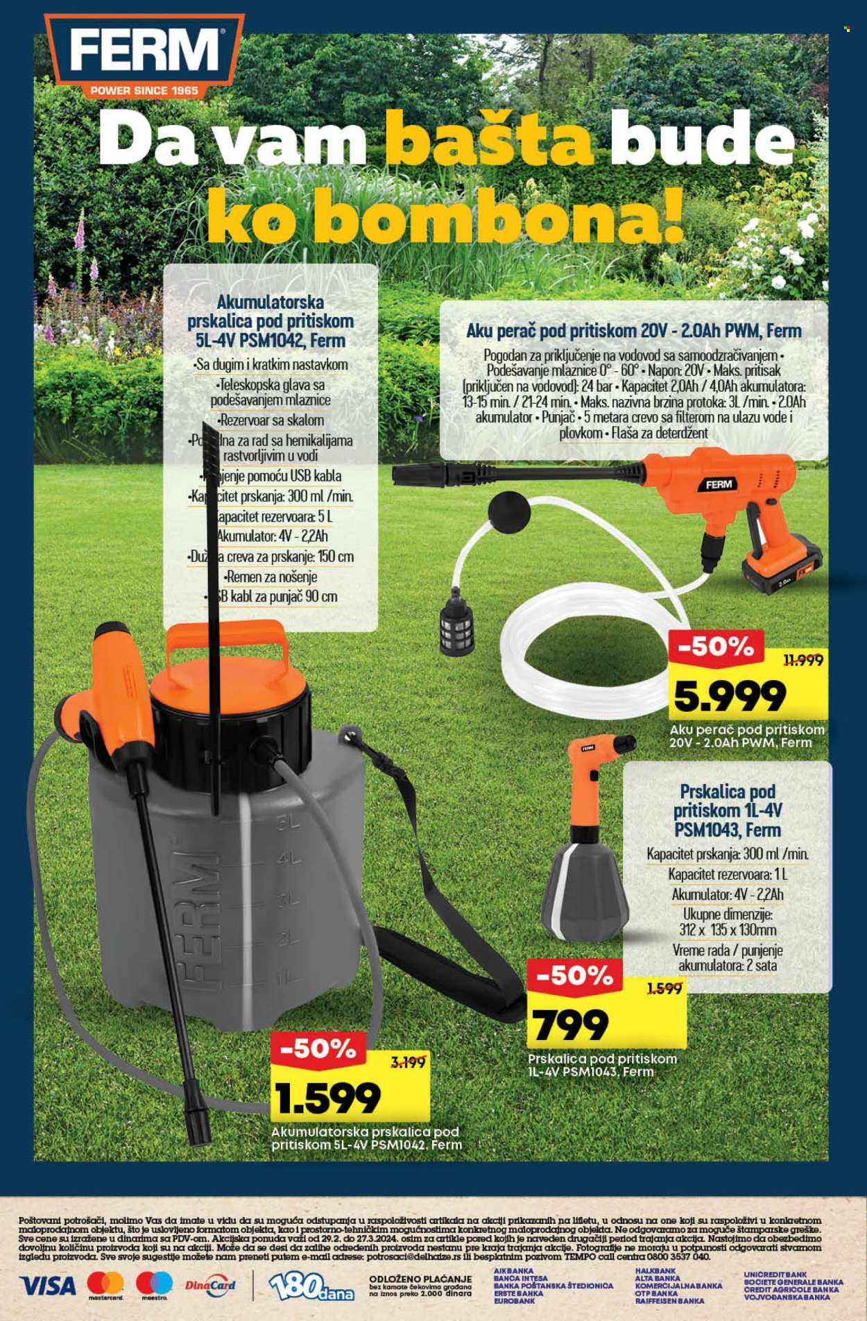 Mega Maxi katalog - 29.02.2024 - 27.03.2024. Stranica 16