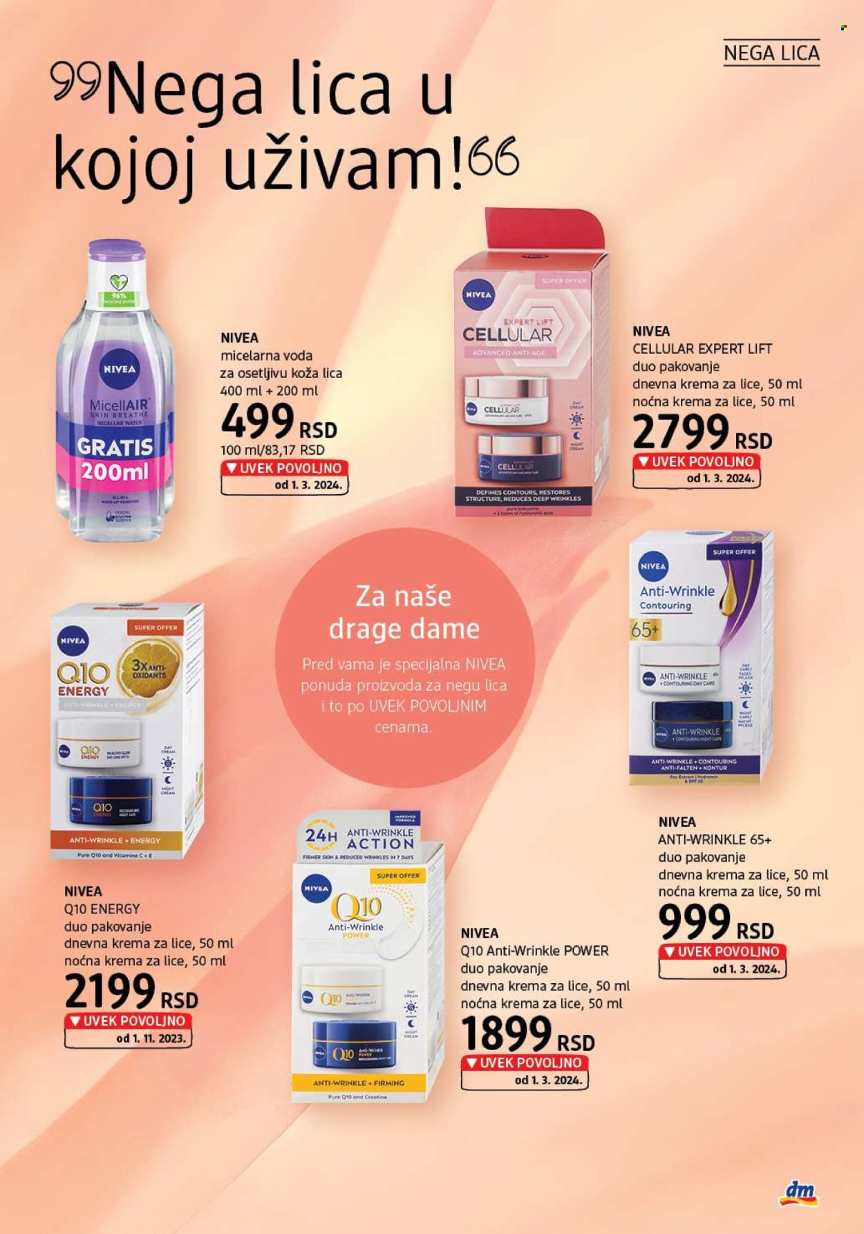 dm drogerie katalog - 01.03.2024 - 31.03.2024. Stranica 17