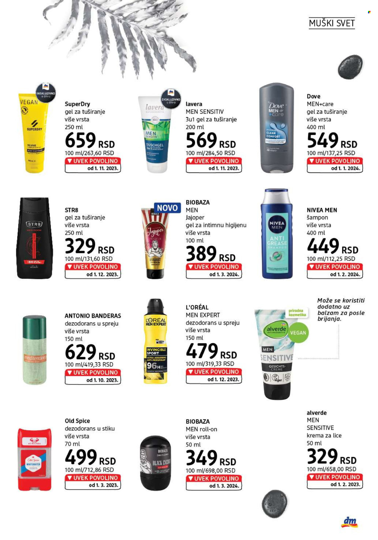 dm drogerie katalog - 01.03.2024 - 31.03.2024. Stranica 27