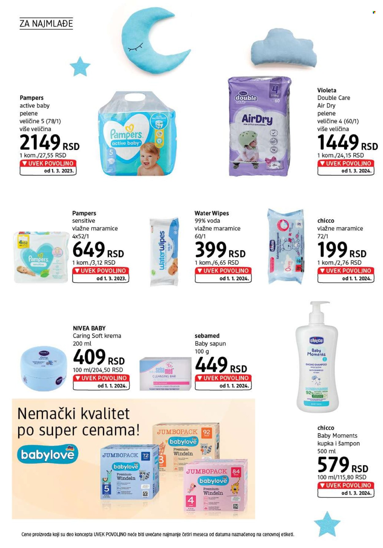 dm drogerie katalog - 01.03.2024 - 31.03.2024. Stranica 32