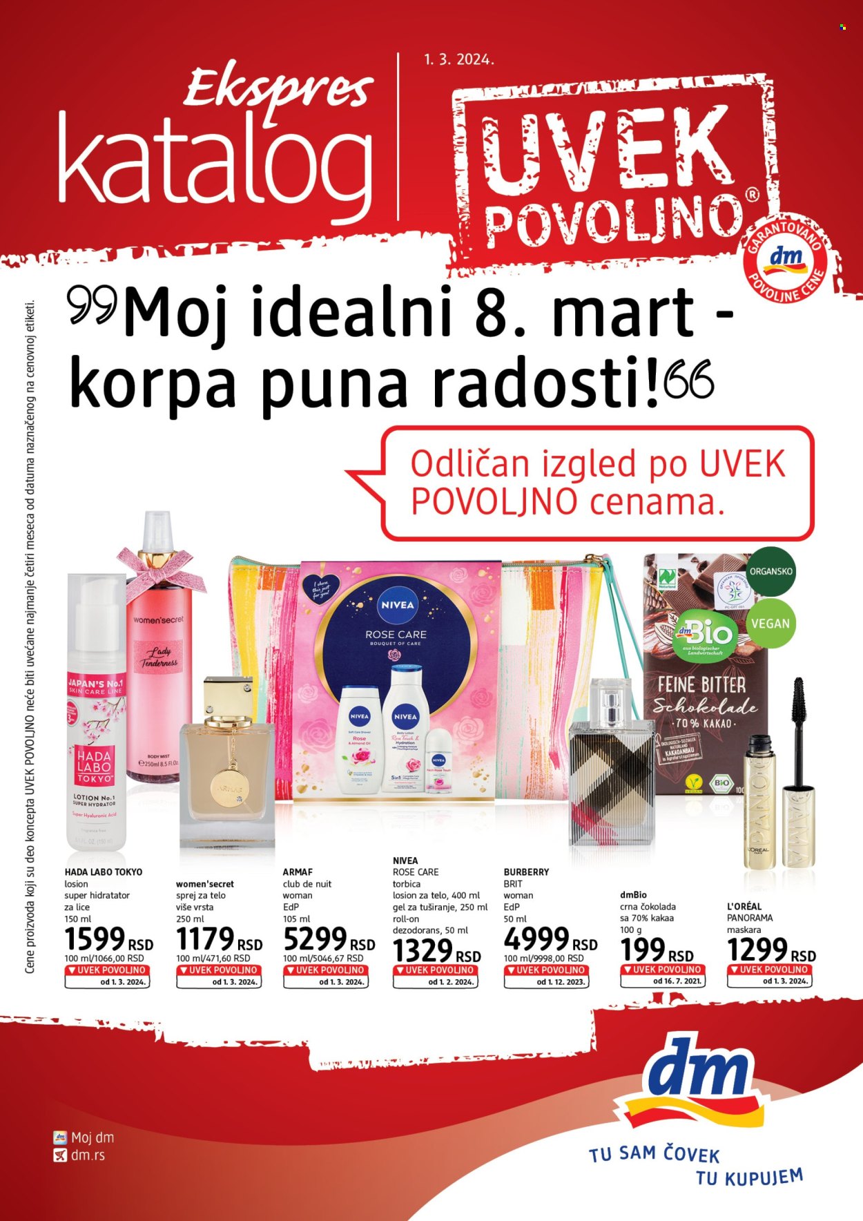 dm drogerie katalog. Stranica 1