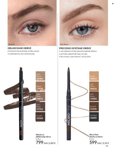 Avon katalog - 01.03.2024 - 31.03.2024. Stranica 19