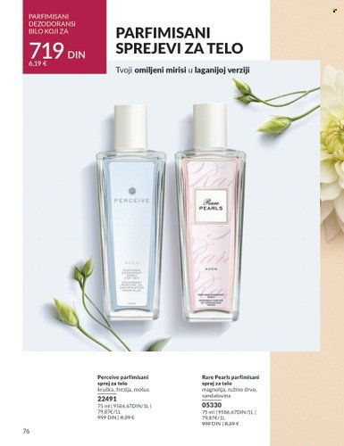 Avon katalog - 01.03.2024 - 31.03.2024. Stranica 76