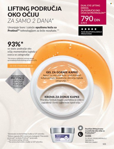 Avon katalog - 01.03.2024 - 31.03.2024. Stranica 101