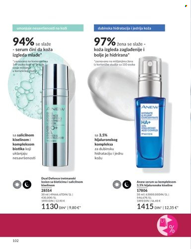 Avon katalog - 01.03.2024 - 31.03.2024. Stranica 102