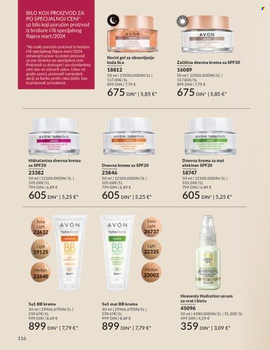 Avon katalog - 01.03.2024 - 31.03.2024. Stranica 116