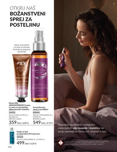 Avon katalog - 01.03.2024 - 31.03.2024. Stranica 150