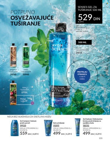 Avon katalog - 01.03.2024 - 31.03.2024. Stranica 155