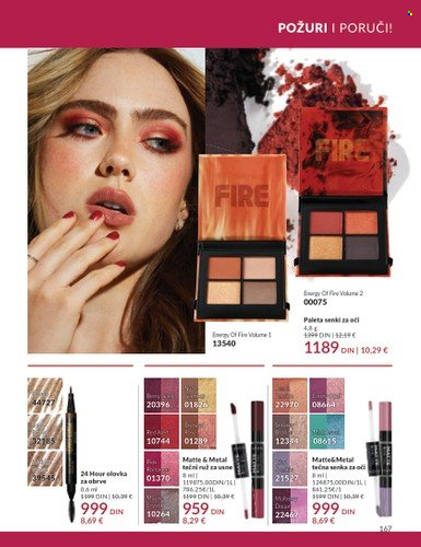 Avon katalog - 01.03.2024 - 31.03.2024. Stranica 167
