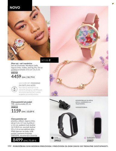 Avon katalog - 01.03.2024 - 31.03.2024. Stranica 182