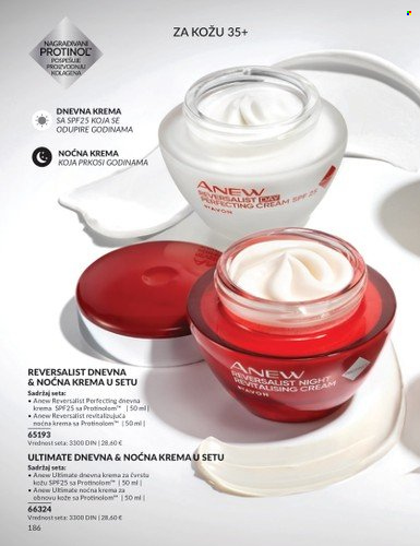 Avon katalog - 01.03.2024 - 31.03.2024. Stranica 186