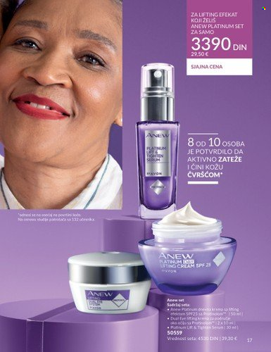 Avon katalog - 01.03.2024 - 31.03.2024. Stranica 17